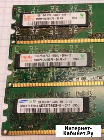 Оперативная память ddr2 Благовещенск - изображение 1