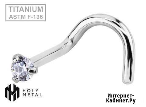 Новый пирсинг в нос / нострил Holy Metal Тюмень - изображение 1