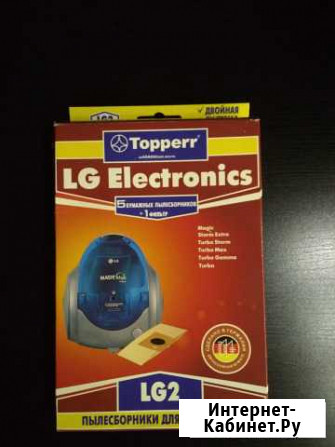 Пылесборники для пылесоса LG Чебоксары - изображение 1
