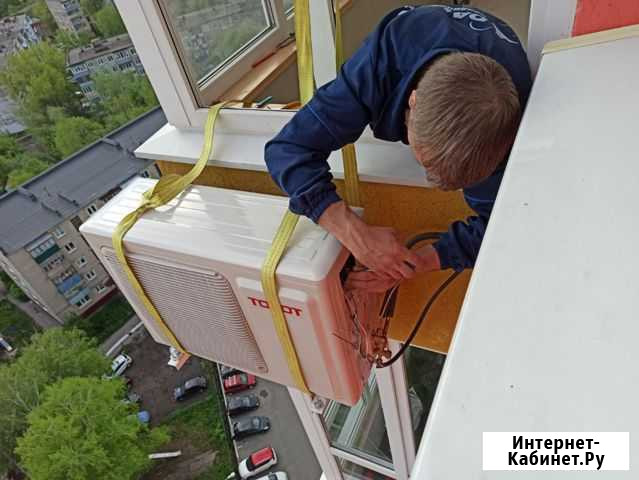 Установка кондиционеров Пенза - изображение 1