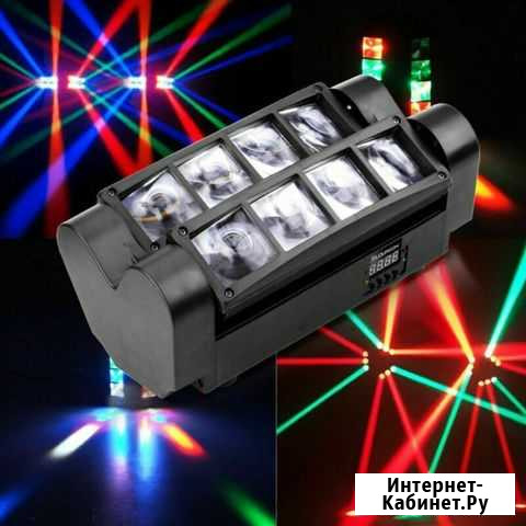 RGB LED mini spider light свет для сцены кафе Красноуфимск - изображение 1
