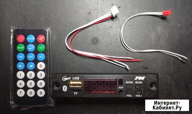 MP3 Blutooth FM модуль Красноармейск - изображение 1