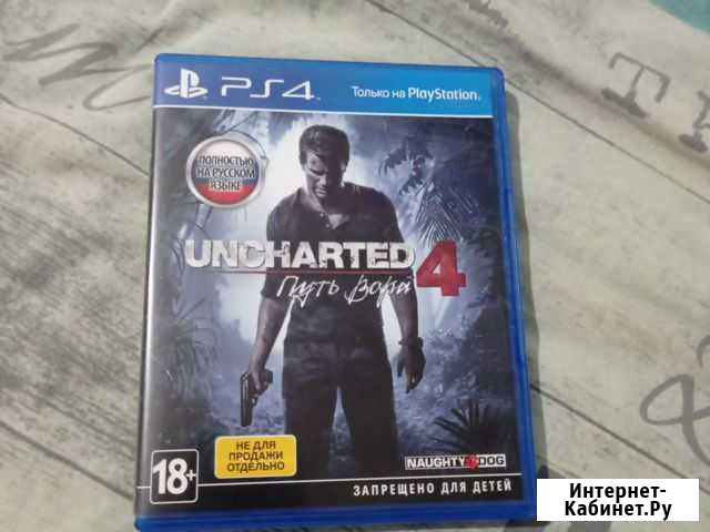 Продаю игру путь вора 4 Дедовичи - изображение 1