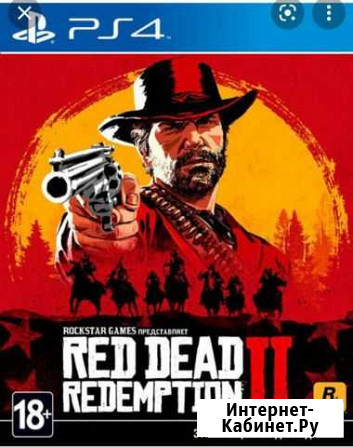 Игры для приставок ps4 Ухта - изображение 1