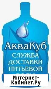 Требуется диспетчер в доставку Новороссийск - изображение 1
