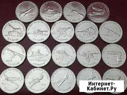 Оружие победы Владимир - изображение 1