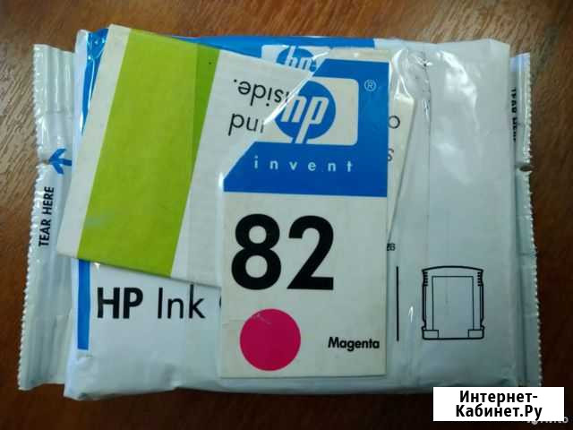 Картридж HP №82 Новокузнецк - изображение 1