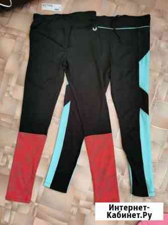 Лосины леггинсы спортивные Тверь