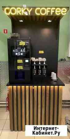 Стойка для кофейни Казань