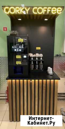 Стойка для кофейни Казань - изображение 1