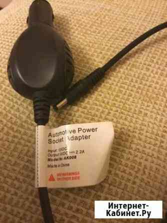 Automotive power socket adapter AK008 Новосибирск