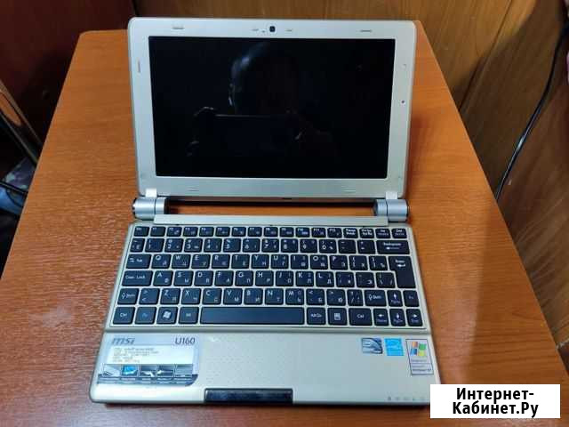 Нетбук MSI u160 Архангельск - изображение 1