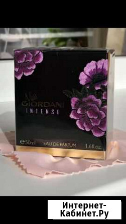 Туалетная вода женская Брянск - изображение 1