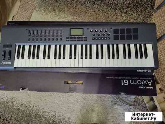 Midi M-audio Axiom 61 Курчатов