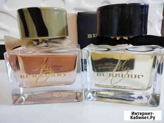 Burberry Пятигорск