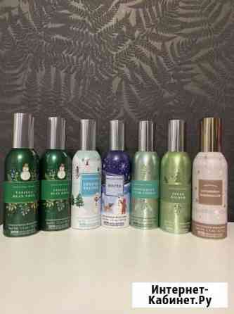 Спреи для дома bath and body works Белгород