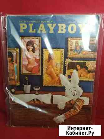 Playboy 1970 год January (USA) Москва