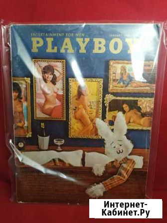 Playboy 1970 год January (USA) Москва - изображение 1