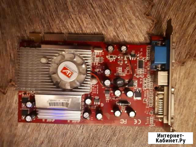 Видеокарта AMD 9600XT Саратов - изображение 1