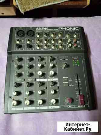 Phonic AM-240 Севастополь