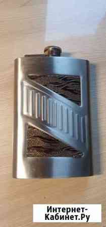 Фляжка из нержавейки Набережные Челны