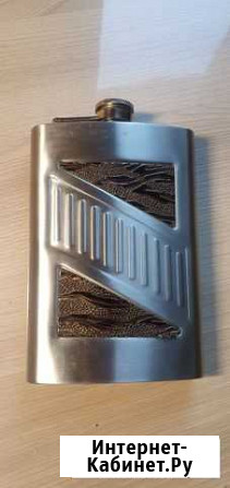 Фляжка из нержавейки Набережные Челны - изображение 1