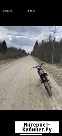 Питбайк 125 Санкт-Петербург - изображение 1