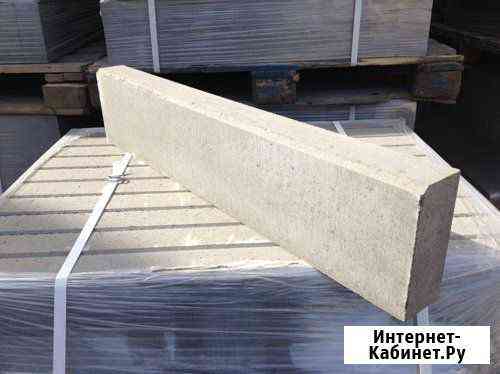 Бордюры садовые 8х20х100 Краснодар