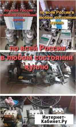 TER CM 16 1 TER CM 16 2 Железногорск