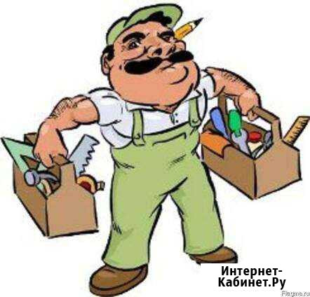 Муж на час Балабаново - изображение 1