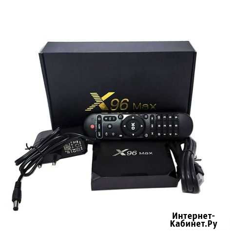 Android TV приставка X96 max+ с пакетом программ Махачкала - изображение 1