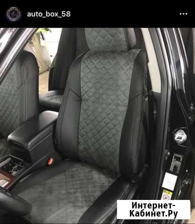 Установка автомобильных чехлов Засечное - изображение 1