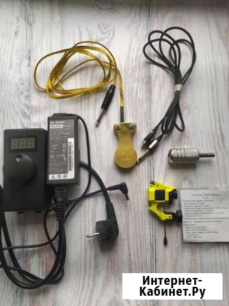 Тату оборудование Сыктывкар - изображение 1