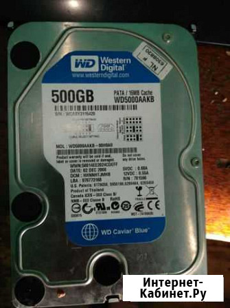 Жесткий диск IDE WD 500гб Астрахань - изображение 1