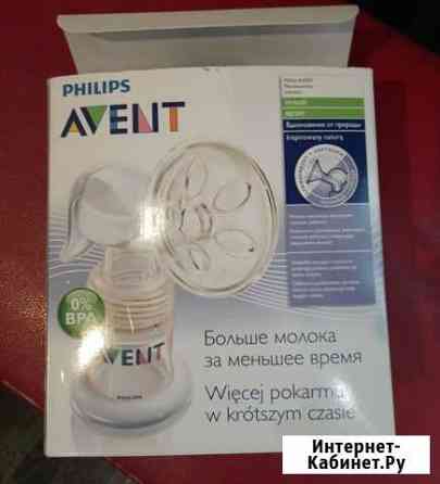 Молокоотсос ручной Avent Самара