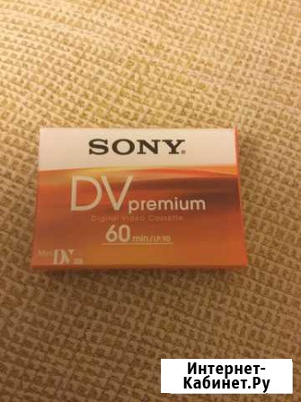 Видеокассета Sony miniDV premium Новосибирск - изображение 1