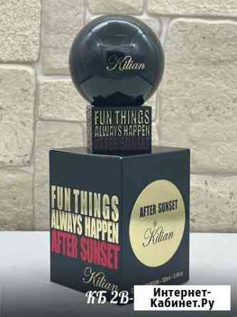 Духи Kilian Тула