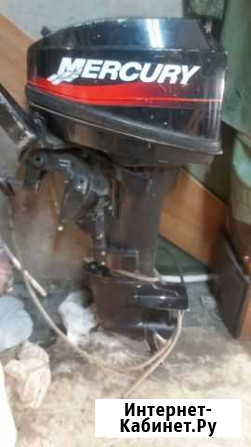 Лодочный мотор mercury 9,9-15 лс Хабаровск - изображение 1