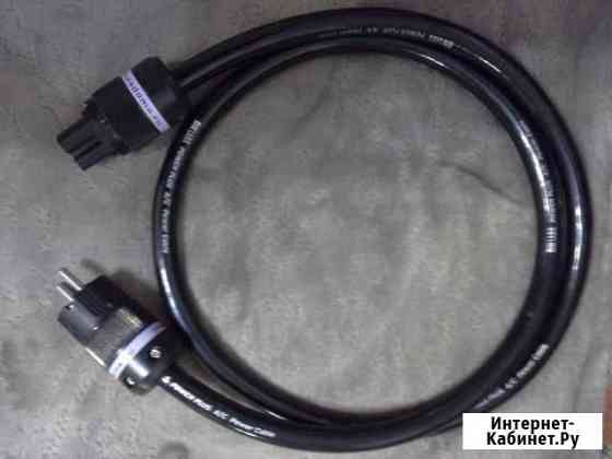 Dh labs power plus Туапсе