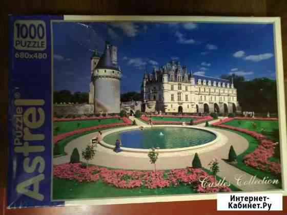 Пазлы Волжский Волгоградской области