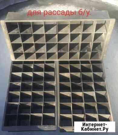 Ящик для рассады Вихоревка