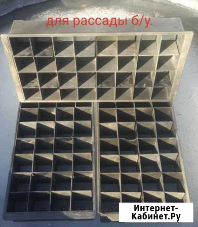 Ящик для рассады Вихоревка - изображение 1