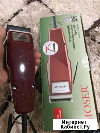 Moser 1400 Клинцы - изображение 1
