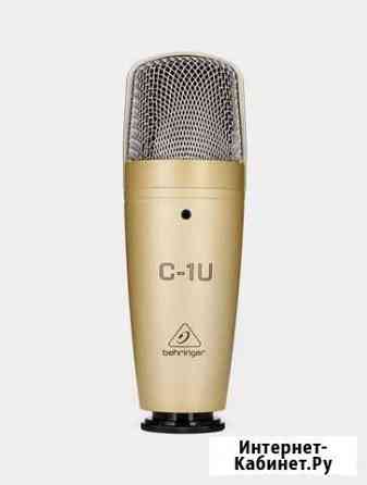 Конденсаторный студийный микрофон behringer c-1u Волжский Волгоградской области