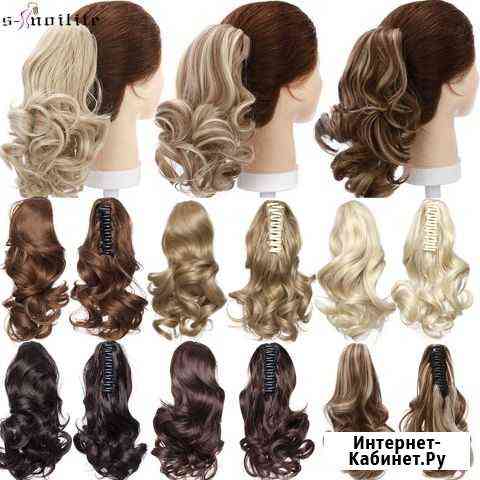 Волосы на крабе Краснодар