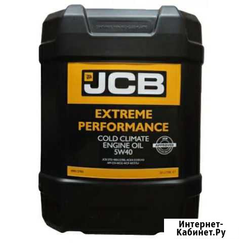 Масло моторное 5w40 JCB Чита - изображение 1
