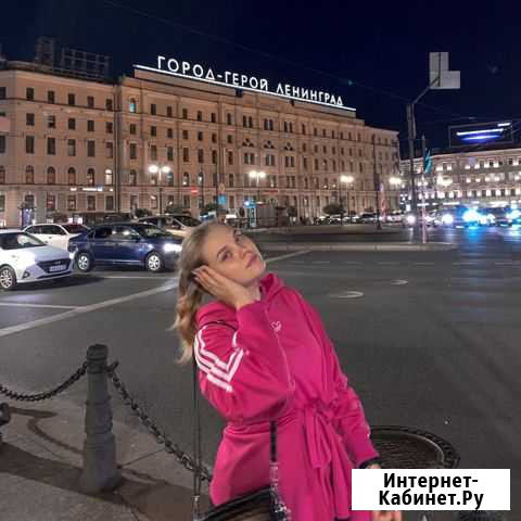 SMM специалист Петрозаводск - изображение 1