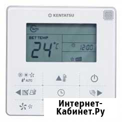 Kentatsu KWC-51 Пульт управления кондиционером Барнаул - изображение 1
