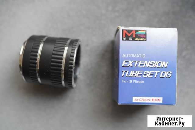 Макрокольца canon Майкоп - изображение 1