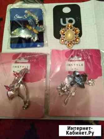 Брошь Ярославль